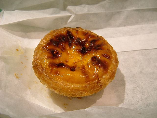 Egg tarte