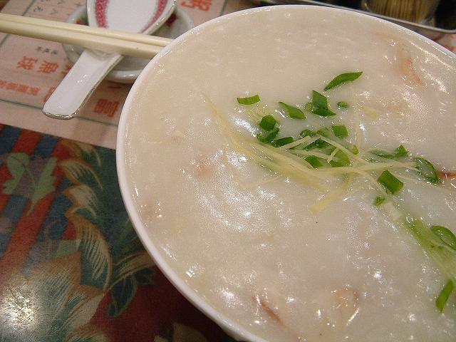 Fish rice porridge