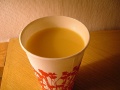 Mango sago