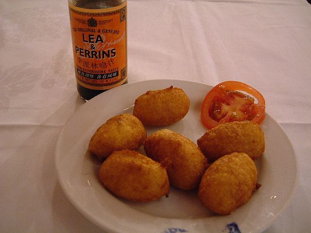 Fish and potate ball