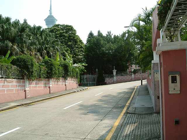 Town